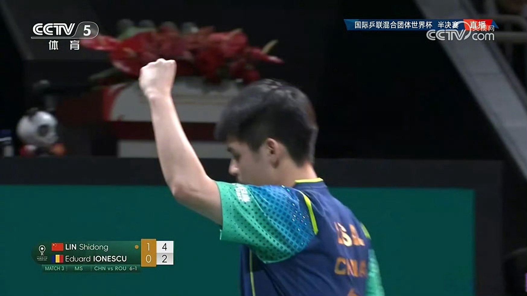 DB体育电竞-国米技术犯规送分，国乒主帅怒摔战术板！！