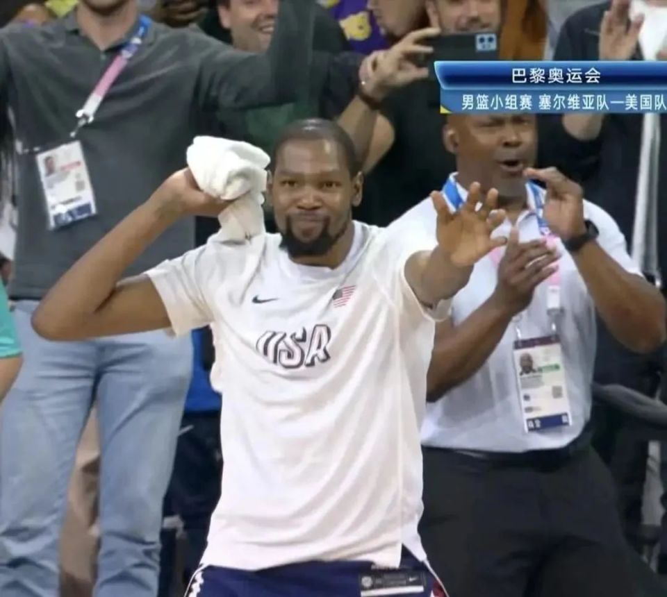 DB体育电竞-杜兰特重要时刻锐不可当，塞尔维亚队带队取胜！的简单介绍